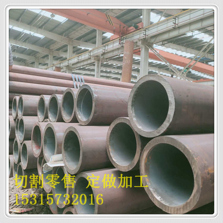 GB6479-2013高压化肥管Q345B/D/E低温无缝管20高压设备用无缝钢管
