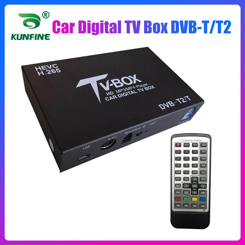 车载电视信号盒DVB移动数字电视盒DVB-T2 HEVC H.265接收调谐器盒