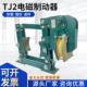 100 300 150 200 卷扬机制动煞车抱闸 TJ2 电磁制动器TJ2