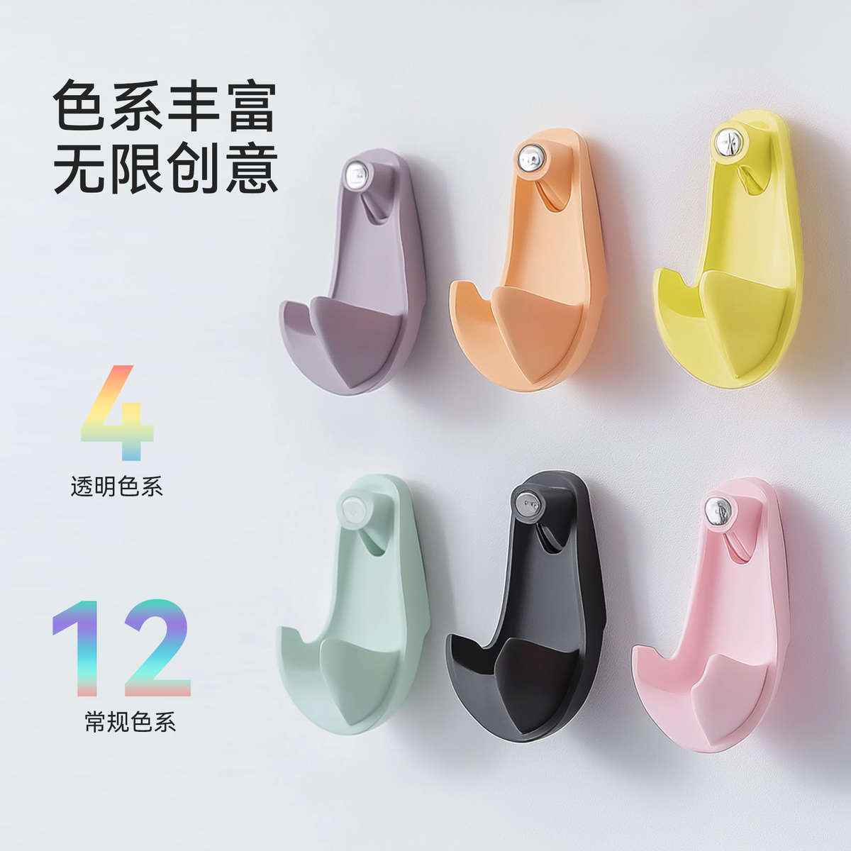 三绿SUNLU类ABS光敏树脂1KG 405nm光固化高精度适用纵维LCD打印机