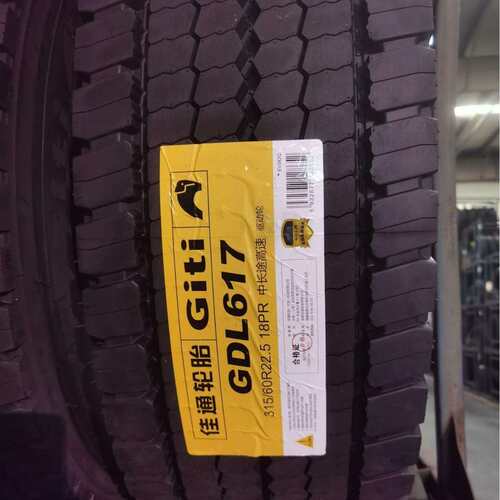 佳通轮胎315/70R22.5 花纹GDL617 窄胎面 双驱适用 耐磨省油轮胎