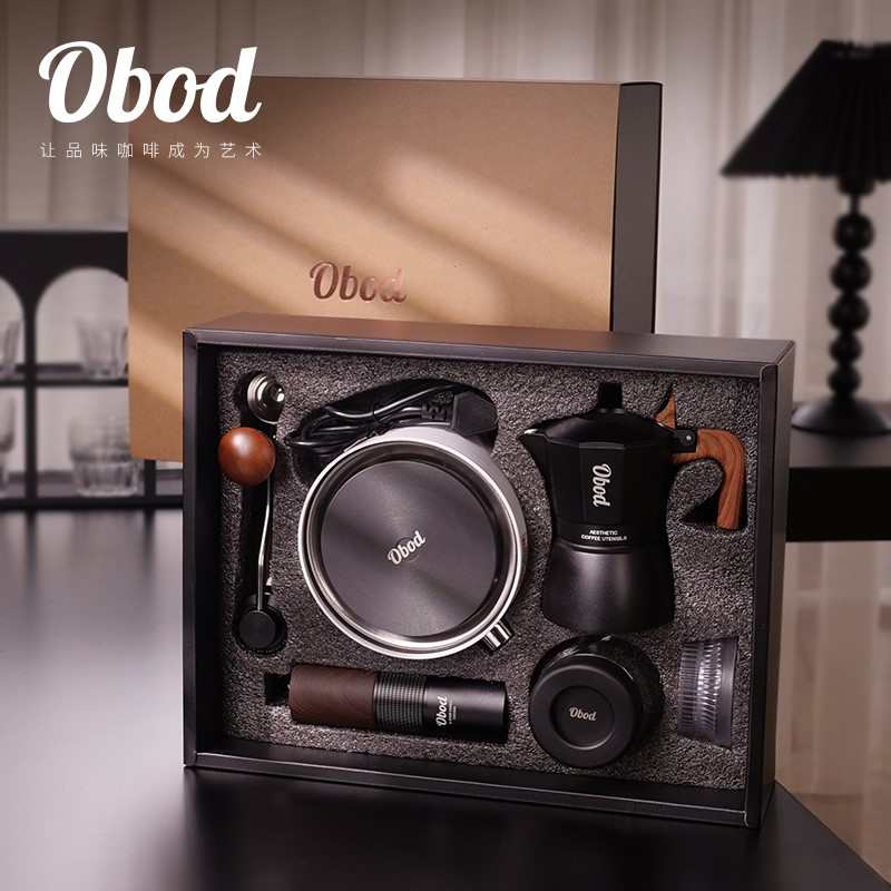 Obod双阀摩卡壶意式萃取煮咖啡壶家用小型咖啡机手冲咖啡套装