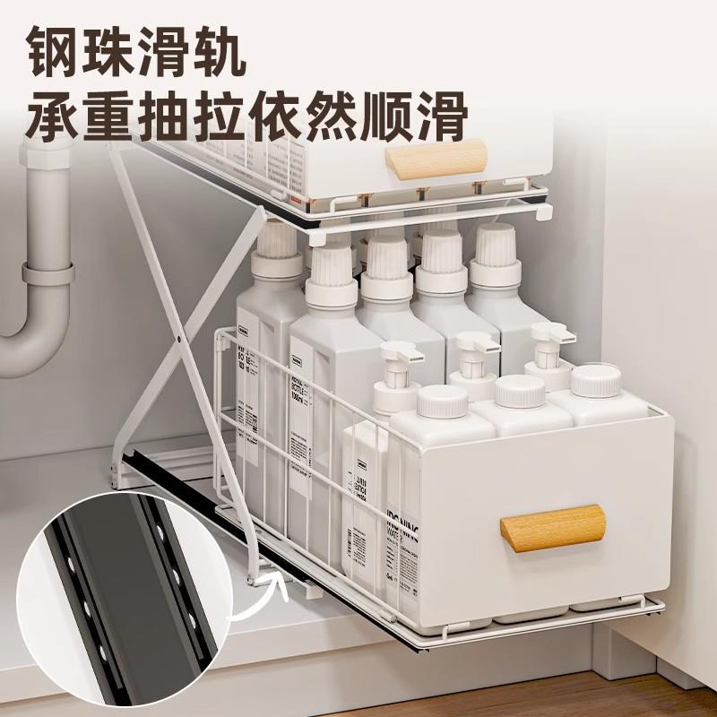 橱柜内抽屉拉篮高度可调节置物架抽拉式水槽架厨房收纳架双层分层