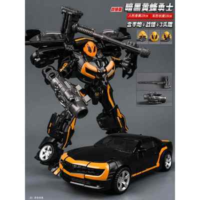 正品儿金童变形人玩车具男孩刚大黄蜂合金正品擎天柱汽机器模型手