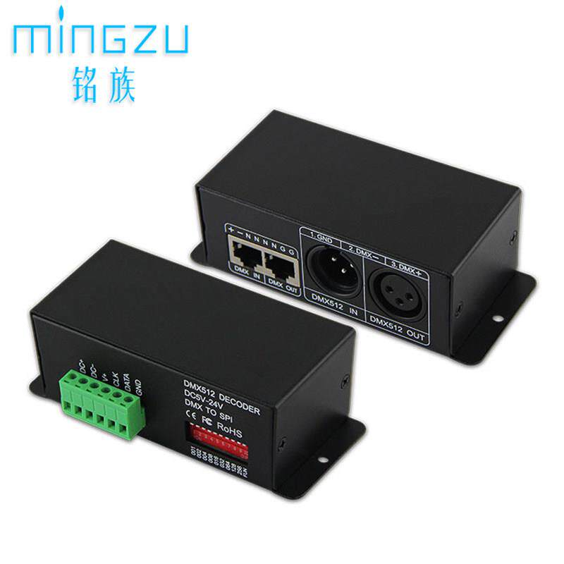 led幻彩跑马流水灯带控制器spi信号同步编程dmx512像素解码扩展器
