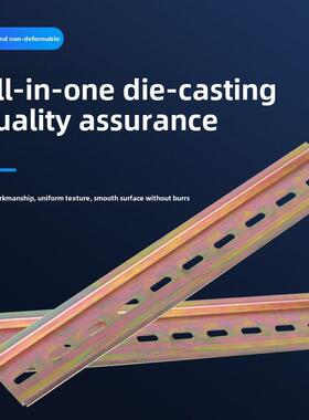 C45铁导轨带空气开关轨道带断路器Dz47继电器接线安装轨道带35mm