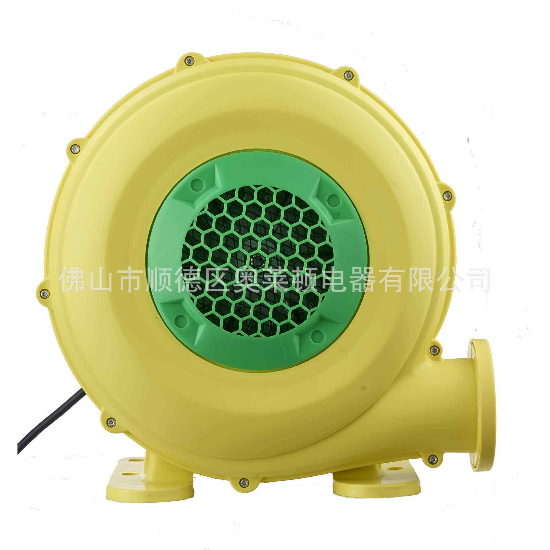 450W小型气模鼓风机离心风机充气城堡拱门鼓风机IPX4防水