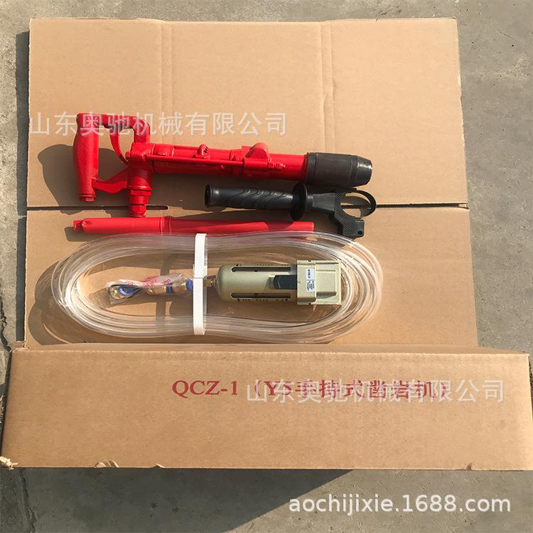 矿用QCZ-1/4.5加强型气动冲击钻 矿用风锤矿用气锤 CQS矿井水下冲