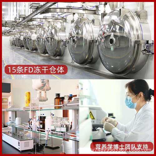 宠物冻干生骨肉猫咪全价无谷营养幼猫成猫主食冻干生骨肉500g