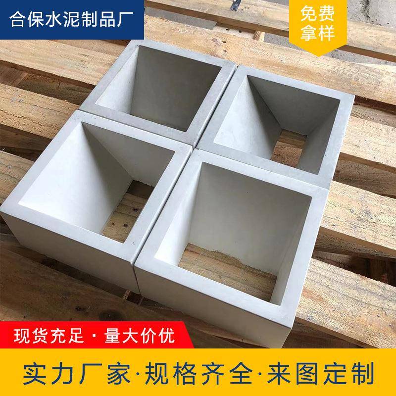 斜孔水泥空心砖立体装饰砖背景墙镂空造型隔断艺术方形水泥构件砖