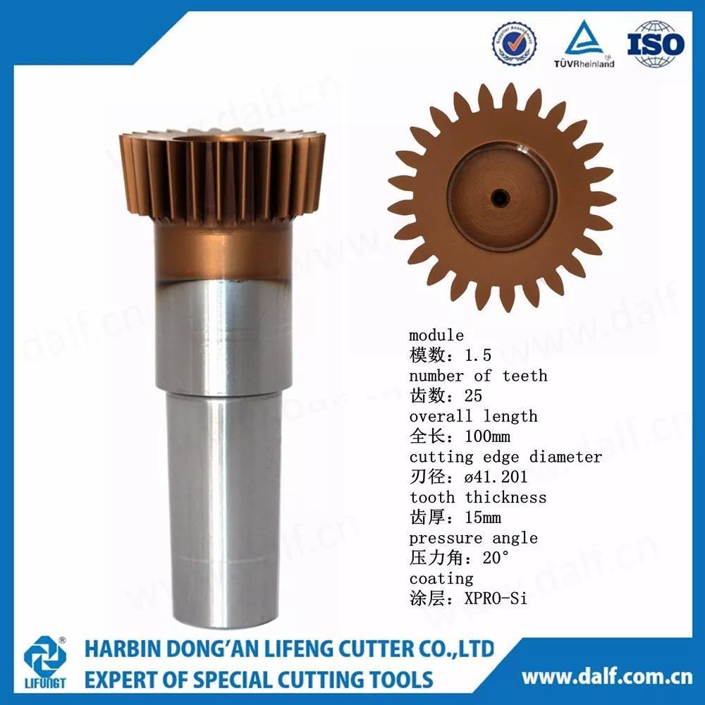 【利峰非标刀具】1-2.5模数速钢/硬质合金小模数插齿刀棒插刀