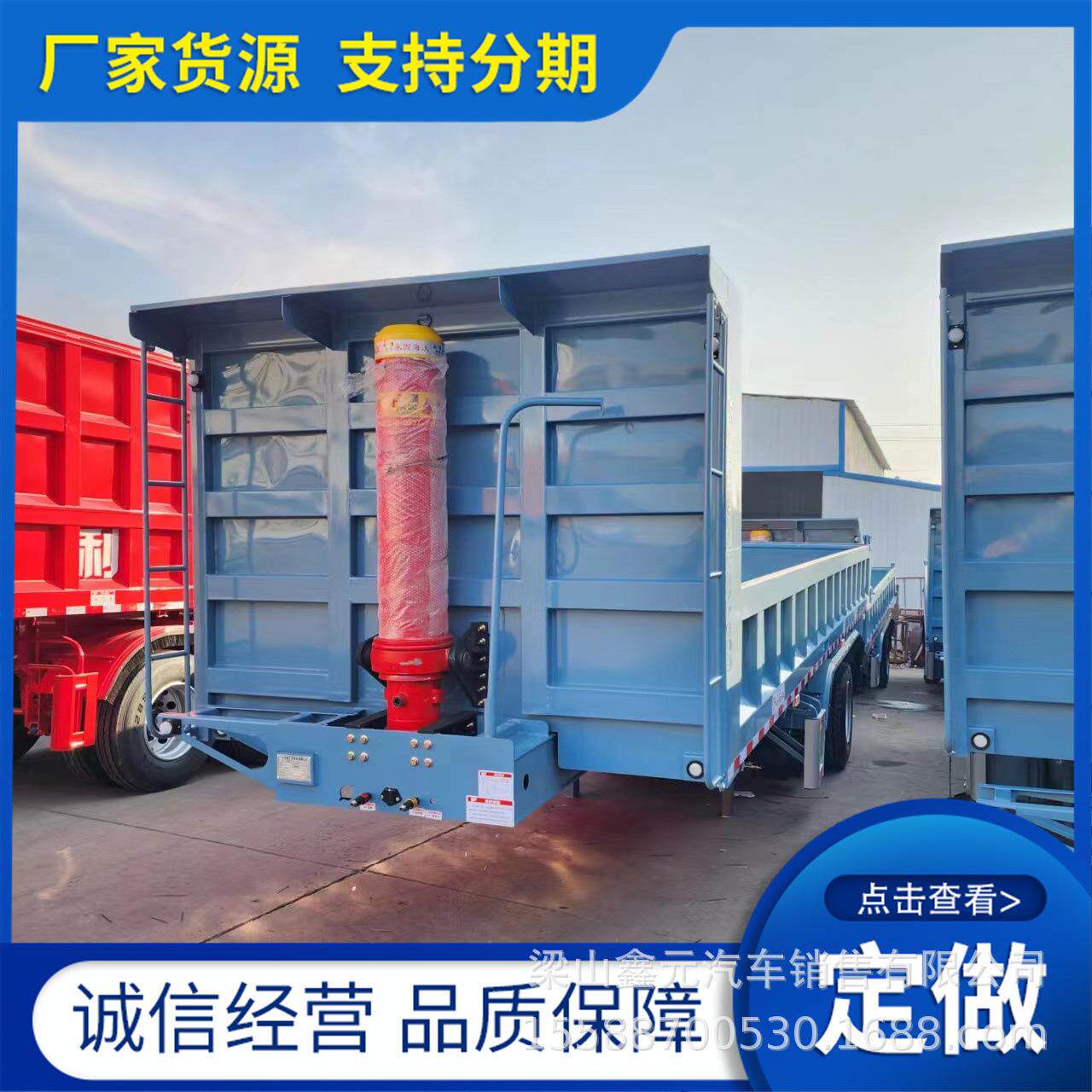 厂家供应9米后翻自卸半挂车现货供应半挂车厂家平板半挂车