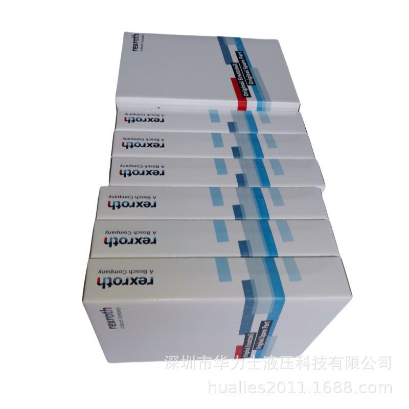 力士乐e00xrotRh拉杆缸密封包维修套件DT13|CDC20|CD70系列