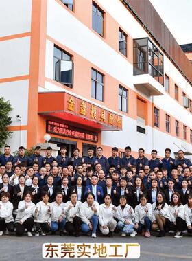 非标来图定制日化瓶盖子喷雾泵头注塑胶压条耐磨块加工模具滑块