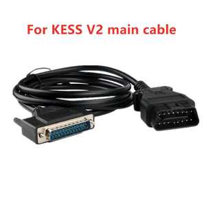 cable 主线kess 厂家直销现货KESS 16pin main obd2 ECU连