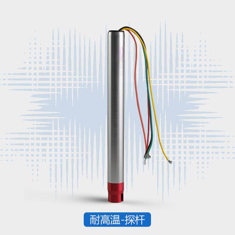 高档油罐车人孔盖高温防流探杆探传感器探头溢油杆防溢探流溢检测