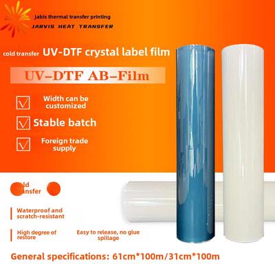 水晶标AB打印膜printing with UV DTF printer61cm*100m/31*100m