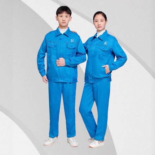 春秋四季长袖中石化纯色反光条劳保服耐脏耐磨男女劳保工作服套装