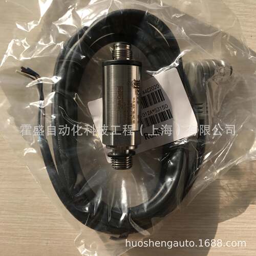 瑞士 HUBA富巴 511系列压力变送器 511.943003742 压力传感器