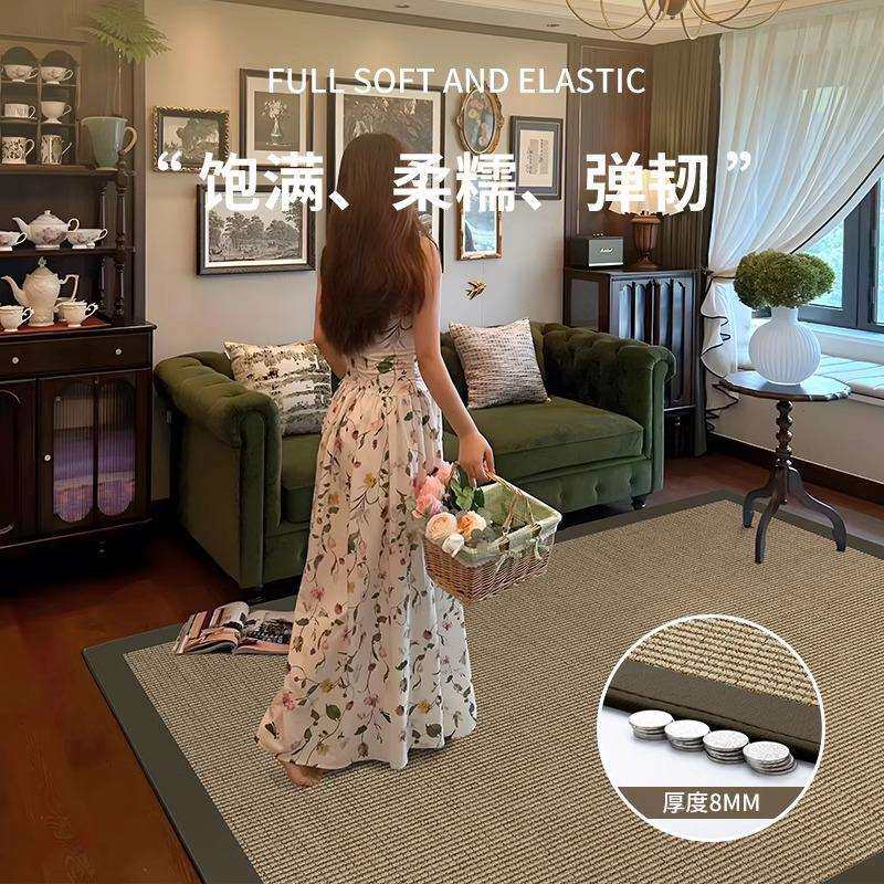 客厅地毯卧室床边垫子沙发地垫简约家用大毯加厚书房耐脏好打理