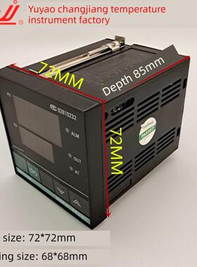 余姚市长江温度仪表厂 姚仪牌 温控仪 温控器XMTD608 618 618G D