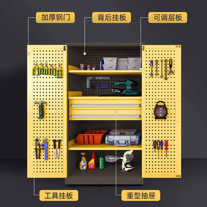 重型储物柜车库工具柜防水防潮五金杂物收纳柜工具箱地下车位柜