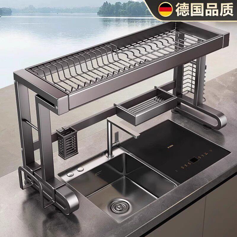 德国厨房水槽置物架家用台面多功能厨房置物架碗盘收纳沥水架