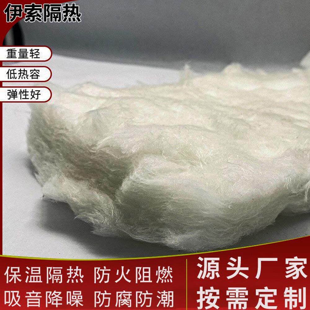 玻璃棉板贴面隔热保温防火KTV录音棚墙体隔音棉高温阻燃耐高温