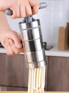 饸络机子家用面条机304不锈钢新式压面机小型工具半自动模具手工