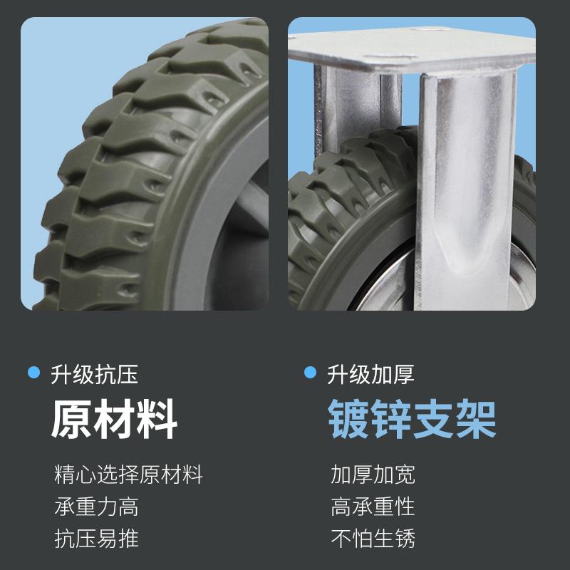 6寸重型万向轮4寸5寸8寸工业载重拖拉车轮子带刹车手推平板车脚轮