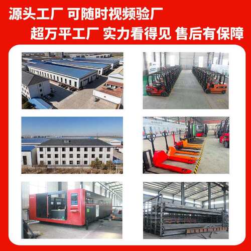巨骄三支点电动叉车 小型迷你型座驾式三轮式叉车 平衡电动叉车