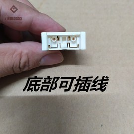 速发t8灯座灯头支架头led灯管灯座灯脚日光灯座荧光灯配件灯管支