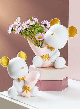创意捧花暴力熊摆件家居客厅电视酒柜装饰品办公室桌面乔迁送送礼