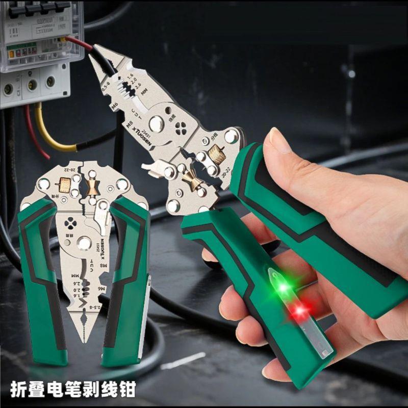 庆迪工业级多功能带测电灯折叠电笔剥线钳分线器可调节绕线大开口