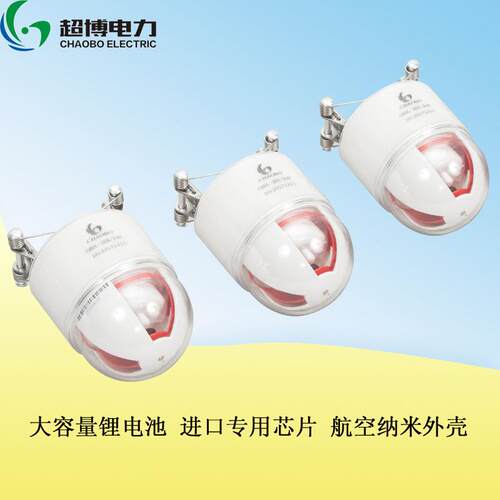 超博电力户外架空型线路故障指示器二合一压簧式JDX大量现货