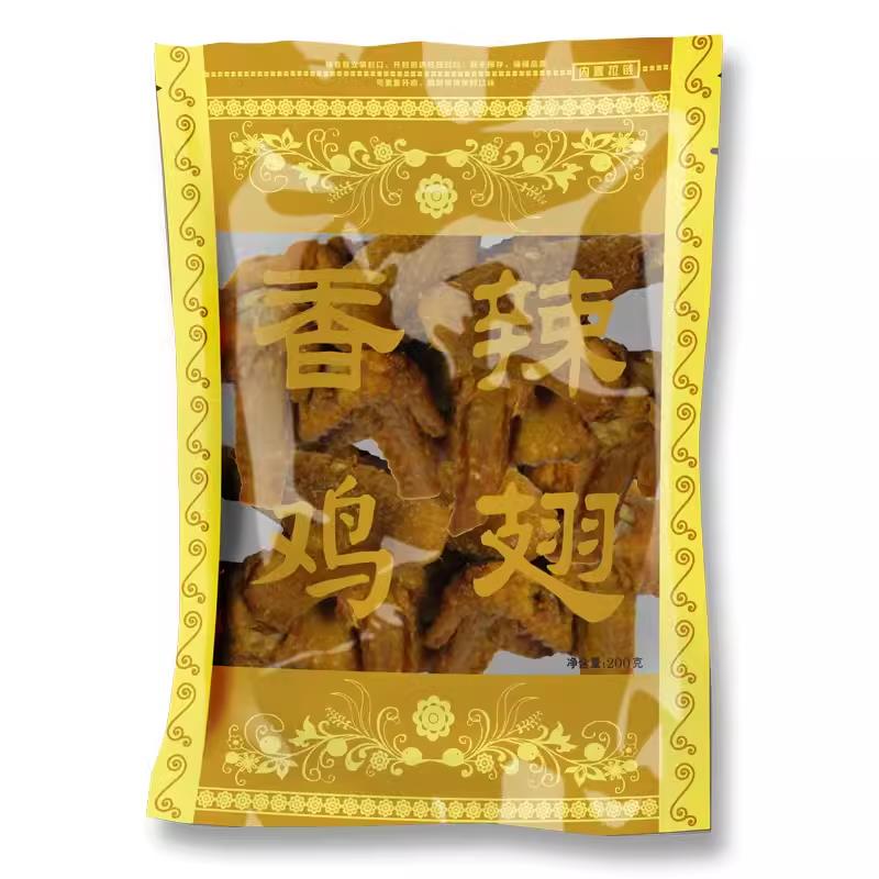 200克客迁香辣烤鸡翅 盐焗鸡爪鸭爪鸡皮风干鹌鹑翅根梅州客家特产