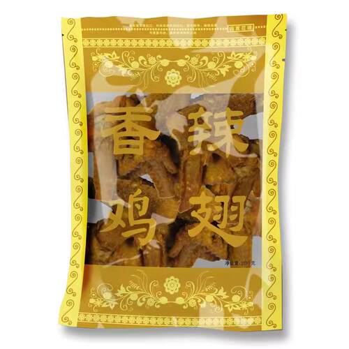200克客迁香辣烤鸡翅 盐焗鸡爪鸭爪鸡皮风干鹌鹑翅根梅州客家特产