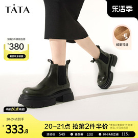 Tata他她经典厚底切尔西靴女加绒英伦炸街短靴子2023冬新DWAD1DD3