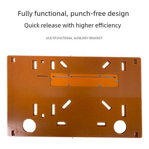 铝合金换向板分梁锯配件滑台锯可用于木工专用切割机底板电木板的