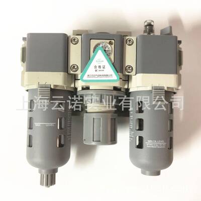 EASUN 亿日三联件 EAC2000 EAC3000 EAC4000 EAC5000 浙江亿日