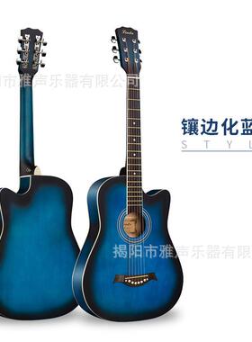 厂直销吉他初学者他38寸木吉吉他民UXK谣练习学男工女生吉他乐器