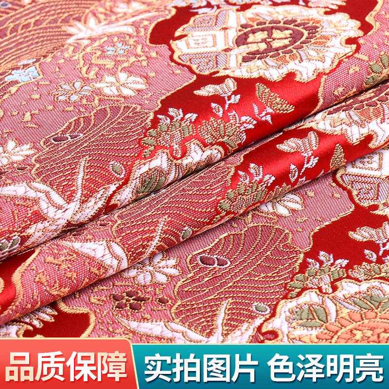 新款直销经典日式和风服装花纹面料金襕织物黑底云彩仙鹤织锦缎面