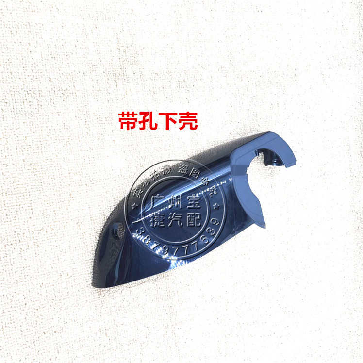 适用新款宝马X3倒车镜外壳 X3X4X5后视镜框 X6X7反光镜片转向灯