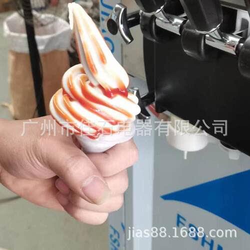 厂家供应 立式三头雪糕机 商用 ice cream machine 果酱冰激凌机