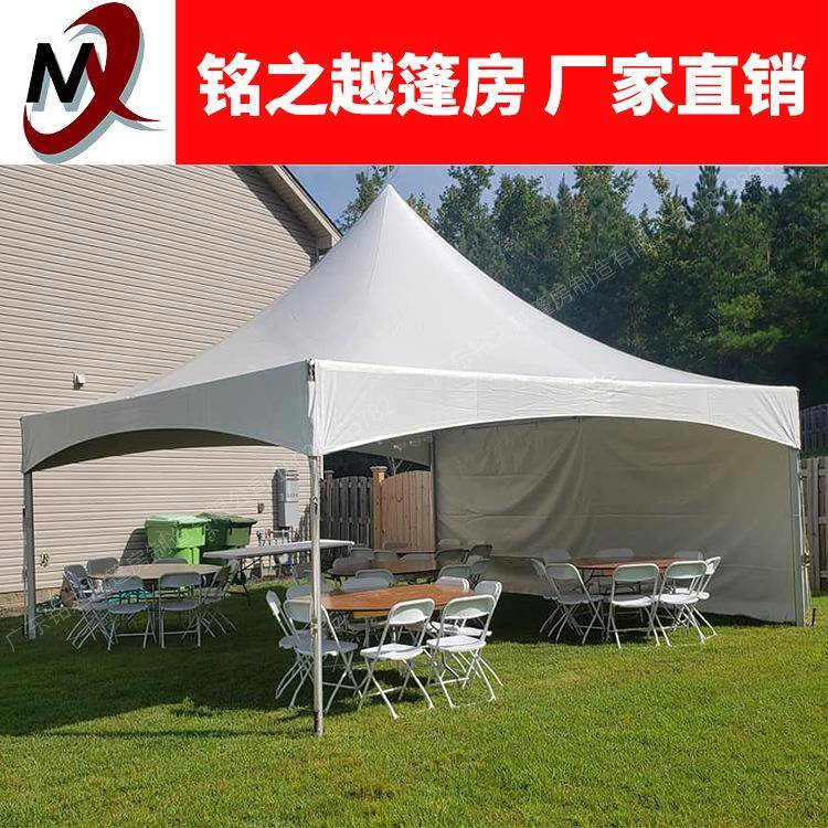 汽车帐篷临时车库篷房户外婚礼派对帐篷partytent支持定制停车棚