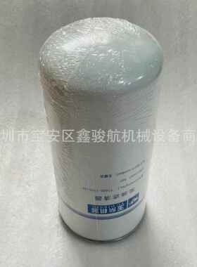 FF-55240柴油滤芯LC21PO1019R100C K6000-1105140KS1 CX1020 TDV1