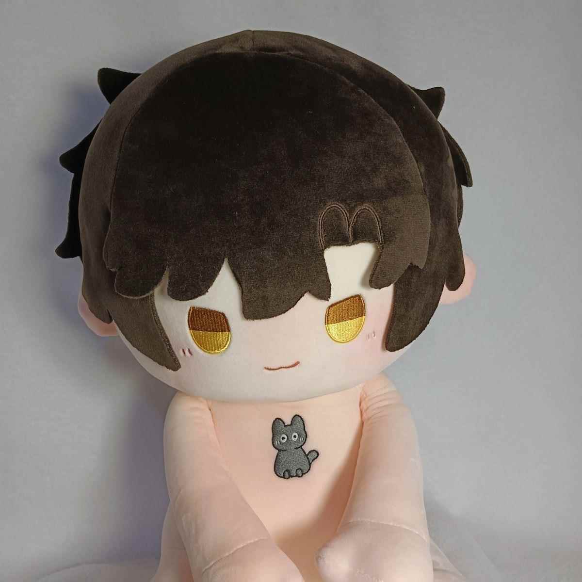 原创188男团你却爱着一个烧饼简隋英属性40CM坐姿棉花娃娃换装