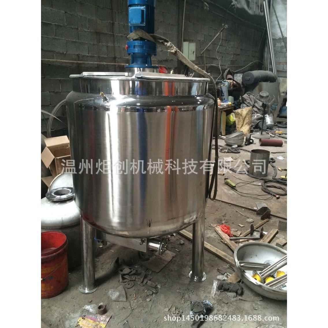 电加热胶水反应釜胶糯1米胶反应釜,植物反釜应应,环保反釜