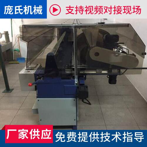庞氏机械切胶机切条机胶橡 胶切条机 切橡胶胶机 数控切机