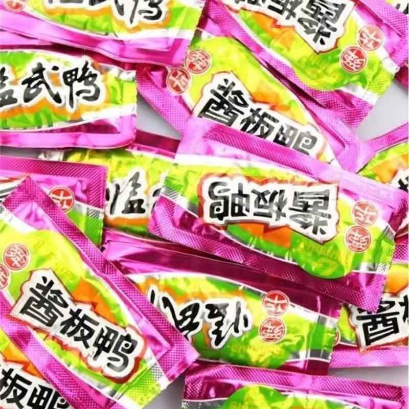 正宗舜华旗舰店充氮酱板鸭辣味临武鸭湖南特产办公室零食休闲食品
